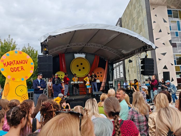 Pikin festival 2025